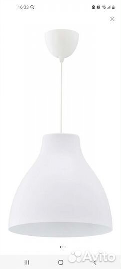 Абажур IKEA икеа подвесной светильник