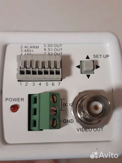 Большая камера видеонаблюдения уличная