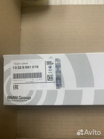 Фильтр топливный оригинал бмв G30,G01,G05,G07