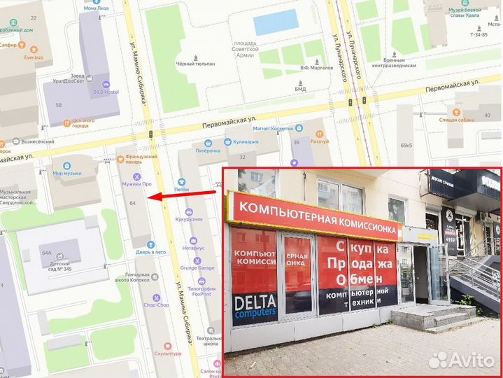 Материнская плата s1151 asus prime H110M2