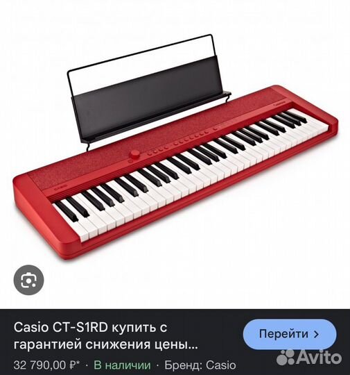 Компактное цифровое пианино casio CT-S1