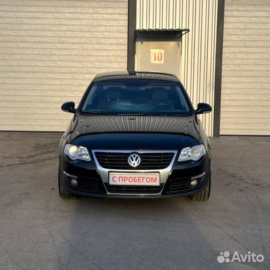 Volkswagen Passat 1.8 AT, 2008, 258 000 км