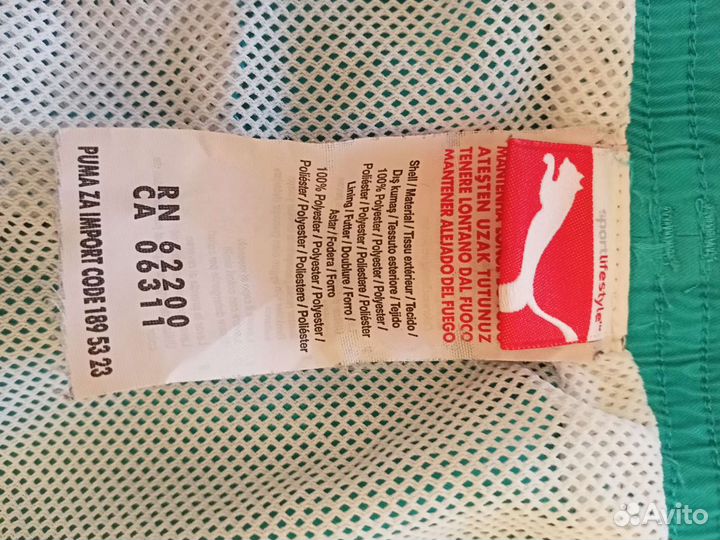 Шорты Оригинал Puma р.44-46