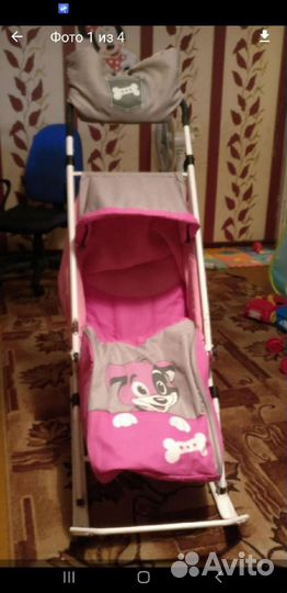 Коляска санки