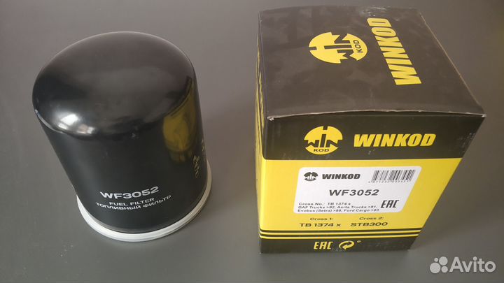 Фильтр топливный DAF Iveco MAN MB Volvo Ford Cargo