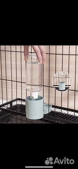 Поилка с миской в клетку