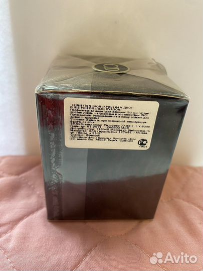 Духи Пуазон Pure 30 мл