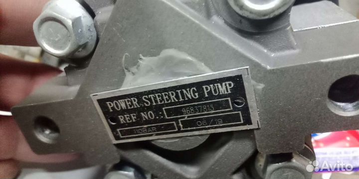 Продам насос гур Chevrolet Cruze 96837813