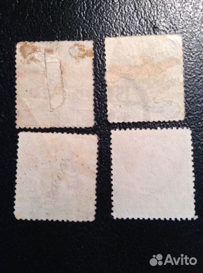 Почтовые Марки Китая1925-1937 Республика Гоминьдан