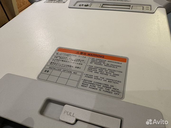 Анализатор спектра Advantest U3661