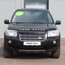 Land Rover Freelander 2.2 AT, 2009, 263 376 км, с пробегом, цена 1 030 000 руб.