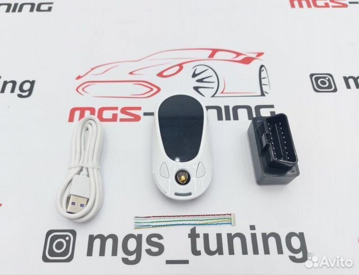 Смарт ключ Ламборгини дизайн Mercedes new белый