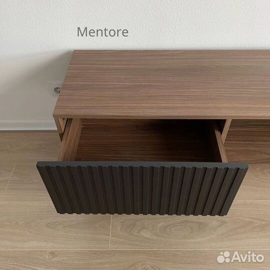 Тумба тв Batista с ящиками