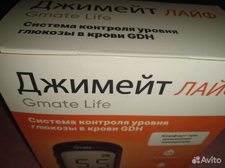 Измеритель сахара в крови