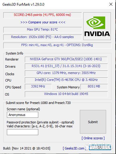 Видеокарта asus strix GTX960 4Gb