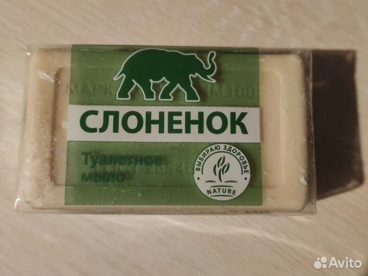 Мыло туалетное, детское