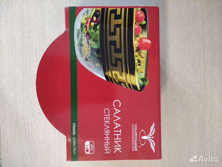 Салатник Гусь-Хрустальный