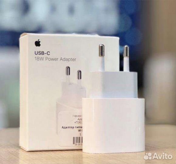 Аксессуары для телефонов