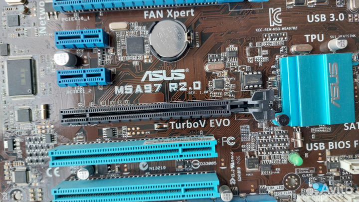 Комплект материнская плата и процессор +кулер