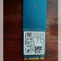 Ssd m2 nvme 256gb