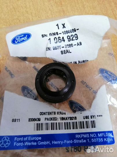Сальник штока кпп Ford