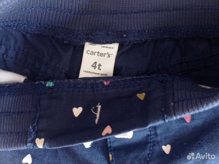 Набор вещей для девочки