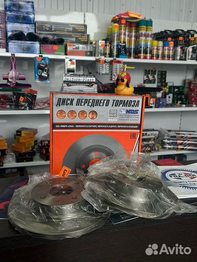 Диск переднего тормоза 2108, 10, 12