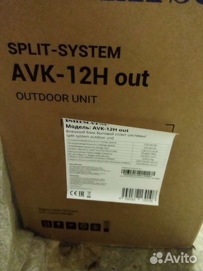 Кондиционер ishimatsu Osaka AVK-09i inverter 28 м²