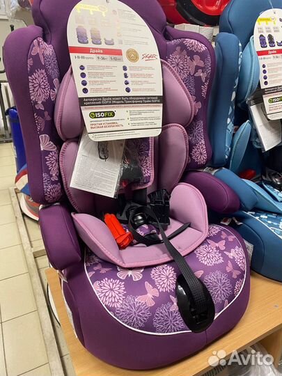 Детское автокресло от 9 до 36 кг с изофикс