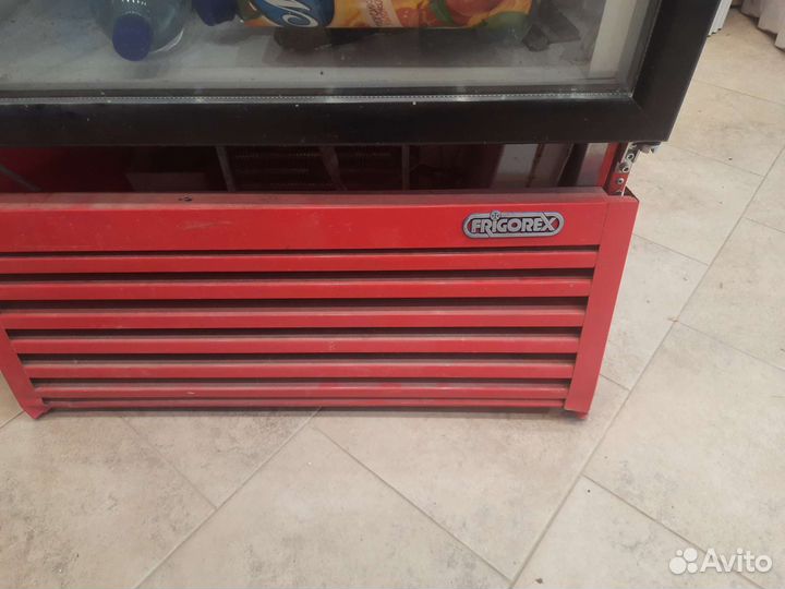 Холодильник