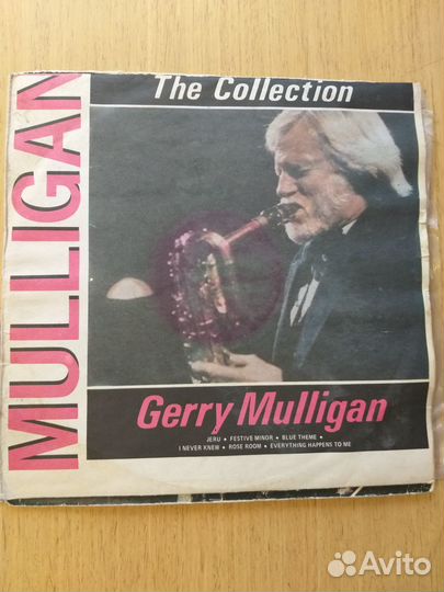 Gerry Mulligan