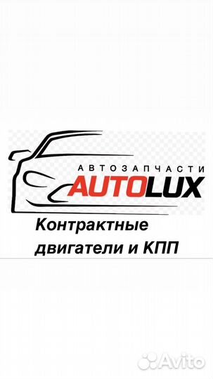 Двигатель контрактный Toyota Lexus 1VD FTV 4.5