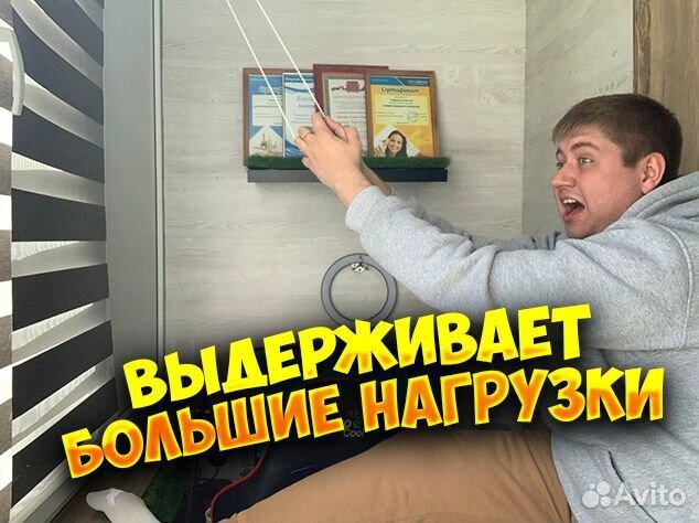 Рулонные шторы