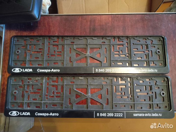 Номерные рамки