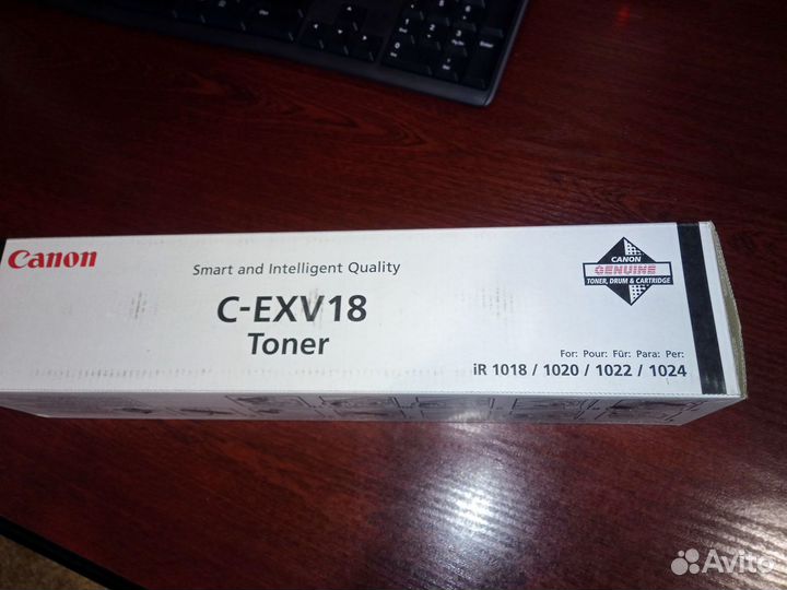 Картридж C-EXV18