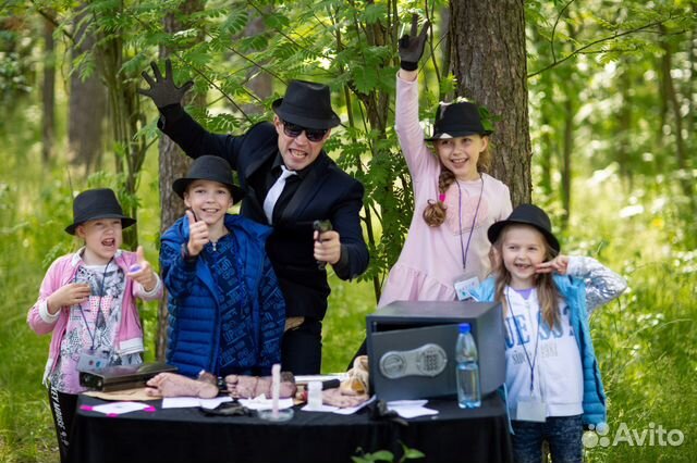 Квест для детей. Шпионы