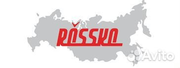 Водитель экспедитор категория В