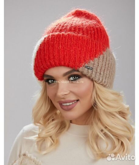 Шапка -колпак женская новая