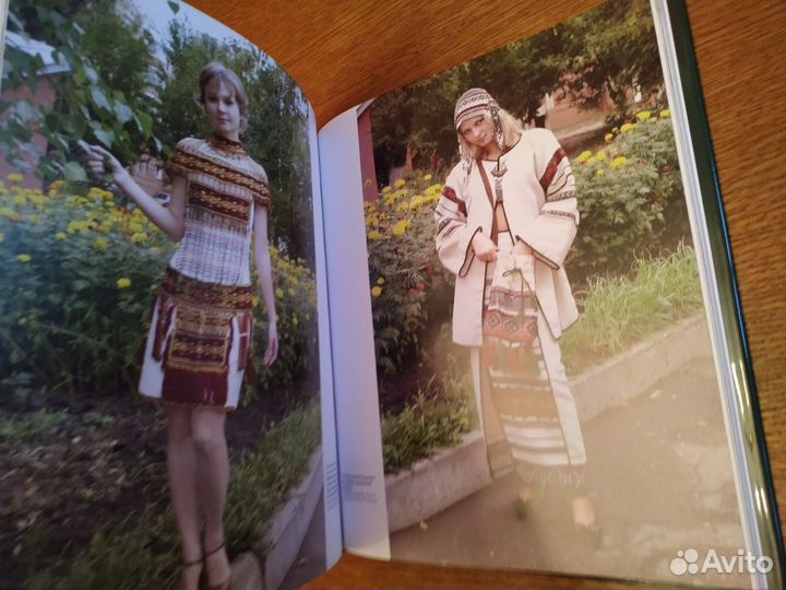 Книга народный костюм Пензенской губернии