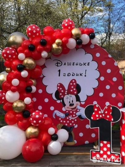 Аренда фотозоны