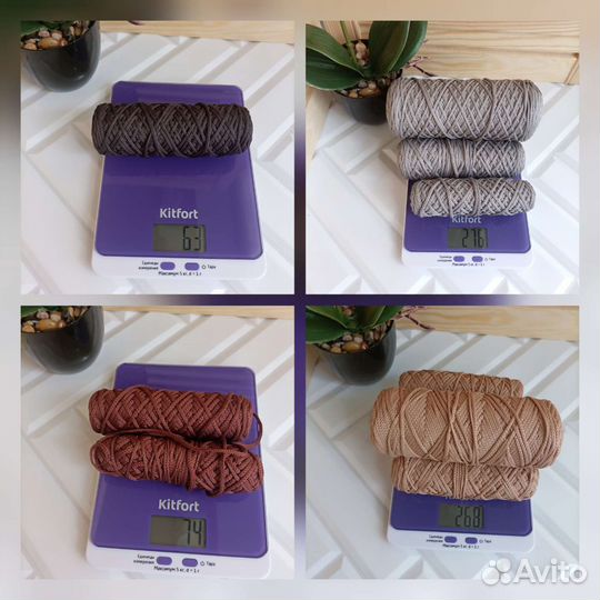 Шнур caramel baby