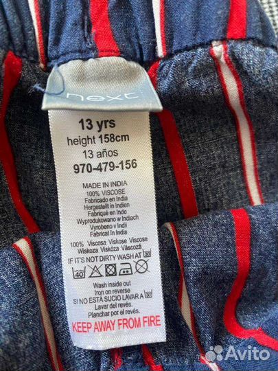 Вещи пакетом на девочку 146-152