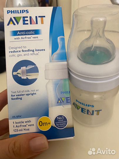 Бутылочки для кормления avent