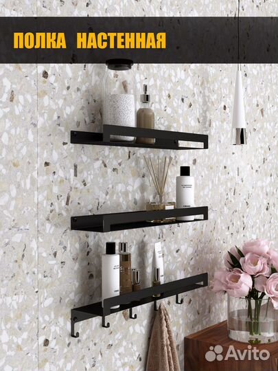 Полка настенная в стиле лофт