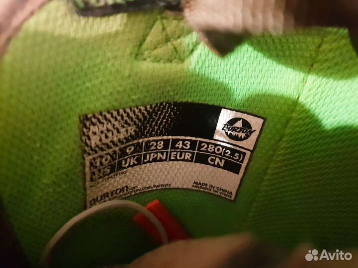 Сноубордические ботинки burton ruler (43 )