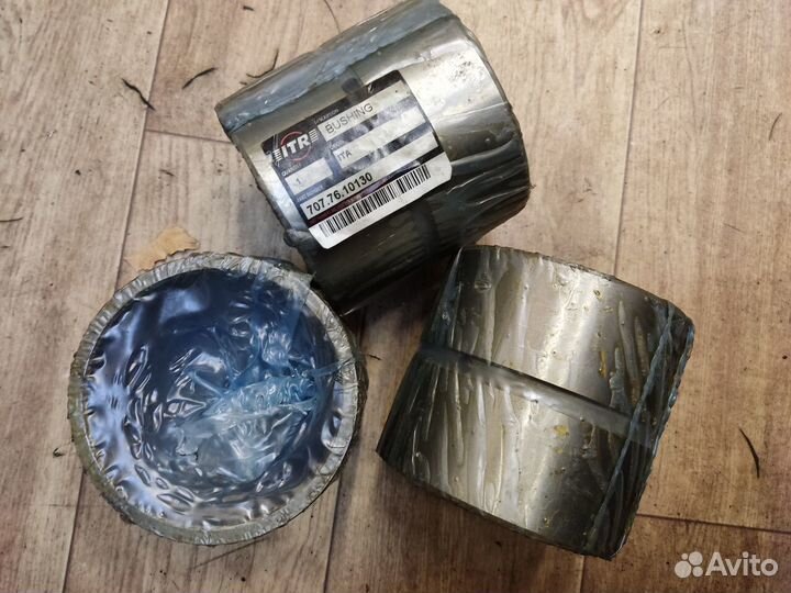 Втулка 208-70-13141