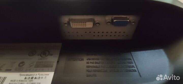 Монитор Samsung SyncMaster 2233BW, 1680x1050, TN