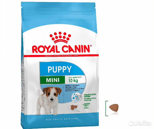 Royal canin для кошек и собак
