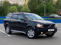 Volvo XC90 2.5 AT, 2005, 177 582 км, с пробегом, цена 885 000 руб.