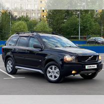 Volvo XC90 2.5 AT, 2005, 177 582 км, с пробегом, цена 885 000 руб.